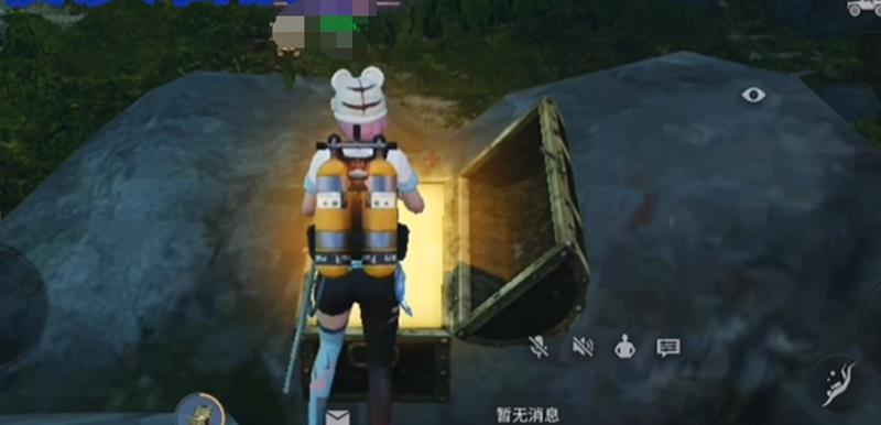 明日之后虹汐海域隐藏宝箱在哪里 明日之后虹汐海域隐藏宝箱位置详解