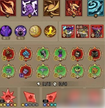 英雄没有闪法师闪电拳PVE怎么搭配 法师闪电拳PVE搭配推荐