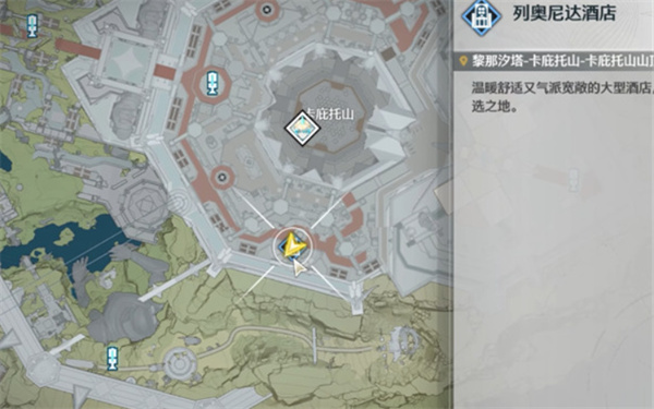 鸣潮2.6版本英雄的凯歌成就怎么获得 鸣潮2.6版本英雄的凯歌成就达成攻略