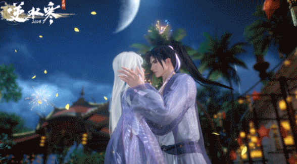 逆水寒手游七夕活动有什么福利 逆水寒手游七夕活动福利介绍