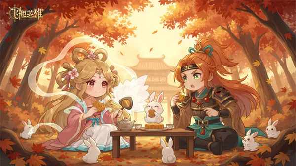 飞艇英雄2025最新兑换码分享