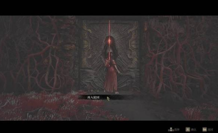 明末渊虚之羽执念心魔怎么打 明末渊虚之羽执念心魔在哪