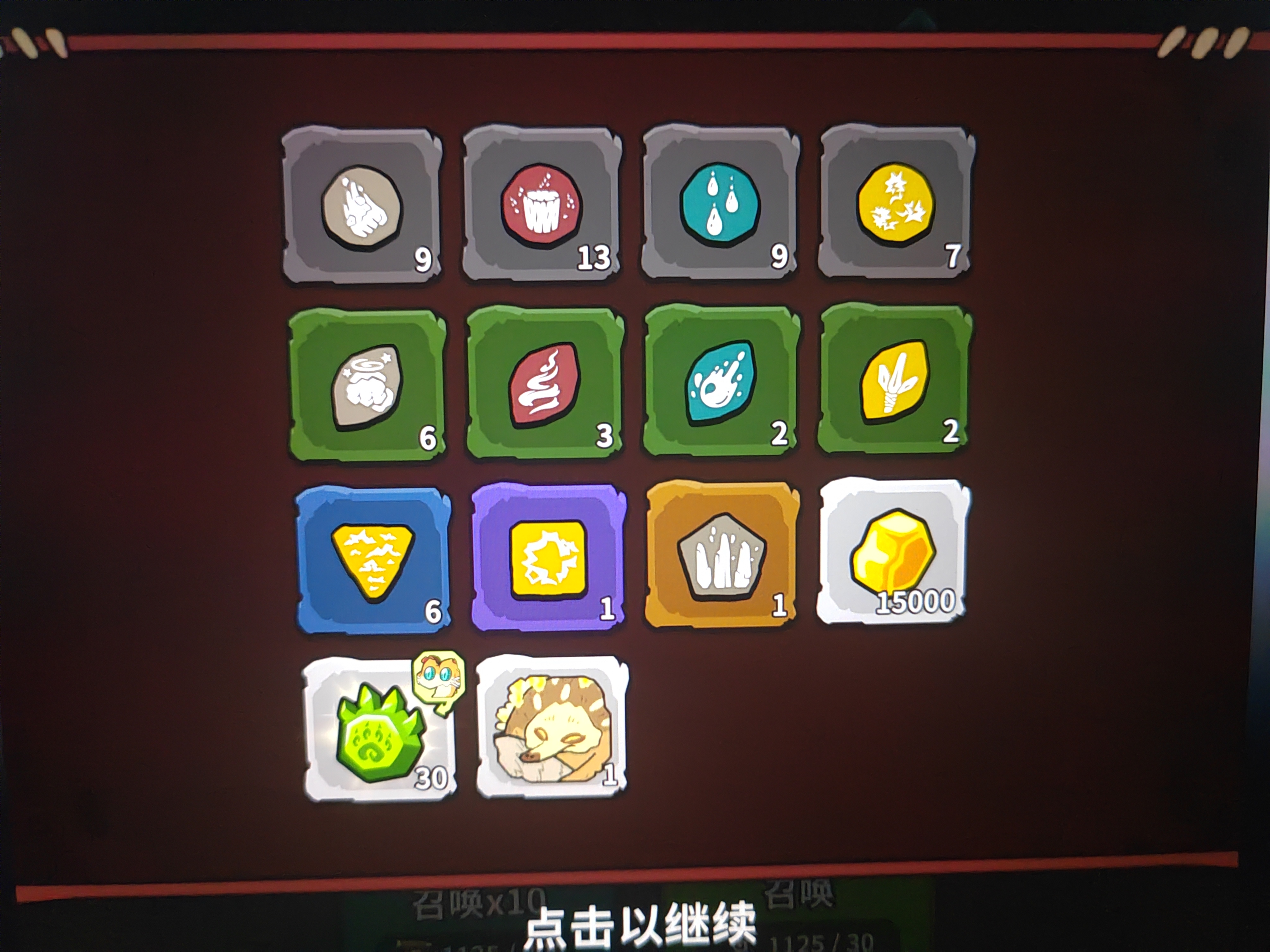 自然法则新手要怎么玩 自然法则新手入坑攻略