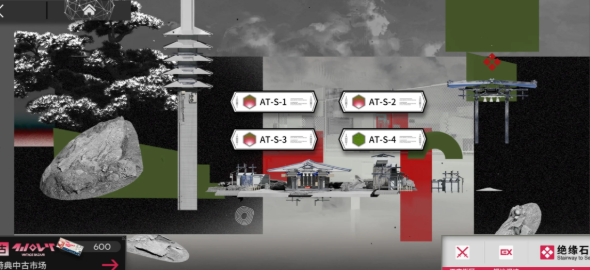 明日方舟ATS4怎么打 明日方舟ATS4打法攻略