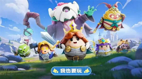 永远的蔚蓝星球2025最新兑换码