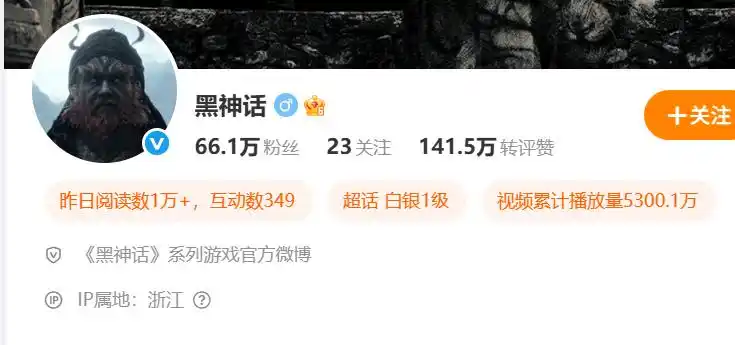 黑神话钟馗是什么题材的游戏 黑神话钟馗游戏题材介绍