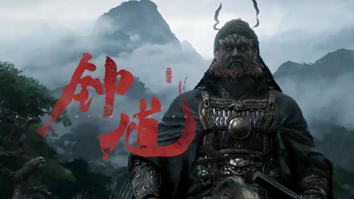 黑神话钟馗玩法是什么 黑神话钟馗和黑神话悟空玩法区别