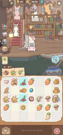 喵呜庄园怎么送礼	喵呜庄园猫咪好感度礼物选择推荐