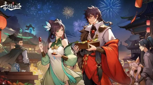 最强祖师筑基丹怎么获得 最强祖师筑基丹获取方式一览