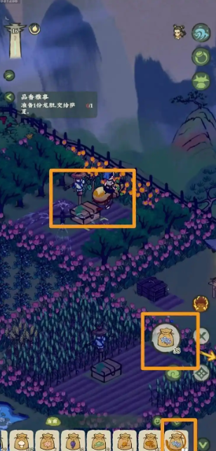 仙山小农怎么获得龙胆  仙山小农获得龙胆方法