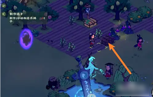 仙山小农如何出售黄鳝  仙山小农出售黄鳝攻略