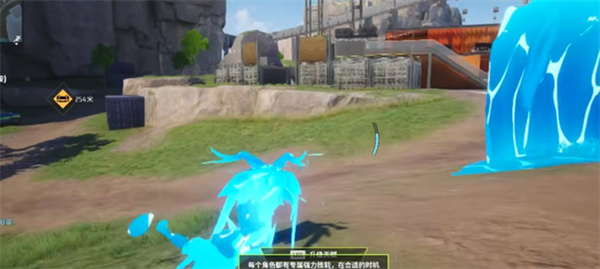 远光84凌波技能有哪些 远光84凌波技能特点介绍