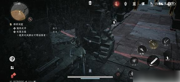 燕云十六声手游怎么下蹲 燕云十六声手游下蹲方法