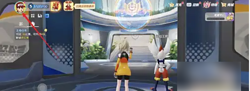 宝可梦大集结怎么看战绩 宝可梦大集结看历史战绩方法