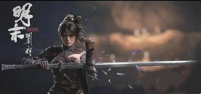 明末渊虚之羽云顶城羽族遗骸在哪里 明末渊虚之羽羽族遗骸位置