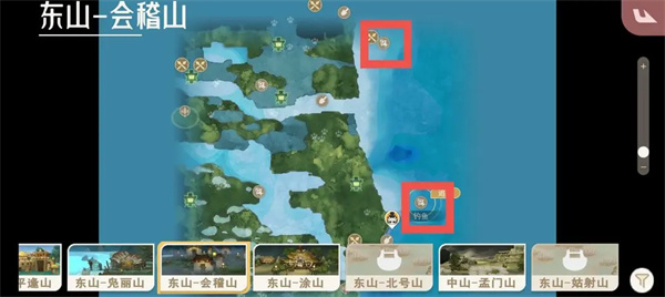 山海进化录鳙鳙鱼位置及进化形态