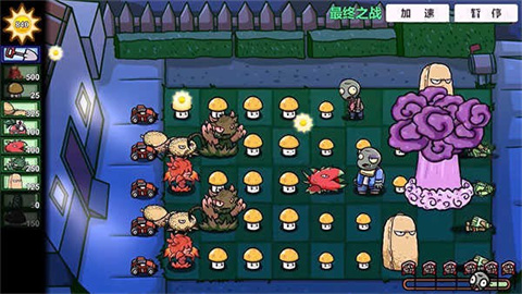 发条总动员汤姆杰瑞强度介绍说明