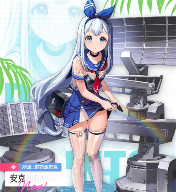 胜利女神新的希望安克获取方法分享