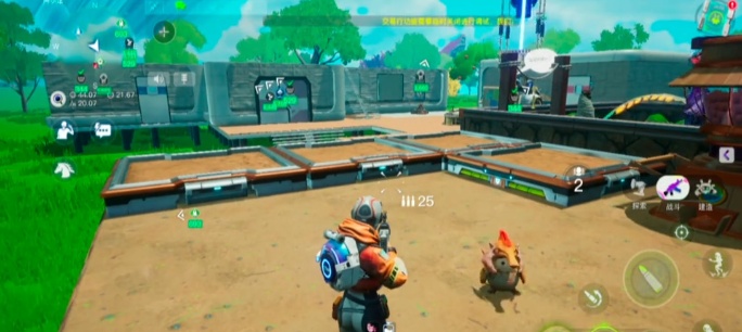 创造吧我们的星球要怎么种田 创造吧我们的星球种地攻略