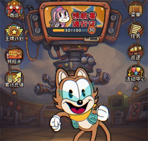 发条总动员2025最新兑换码大全