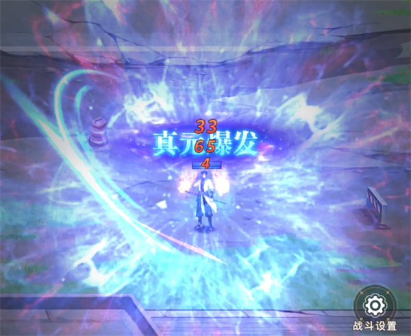 大武道武技绝技选择思路分享