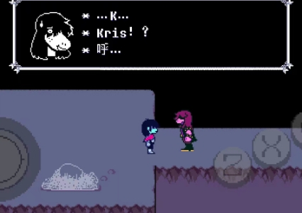 三角符文berdly任务怎么做 三角符文berdly任务攻略介绍