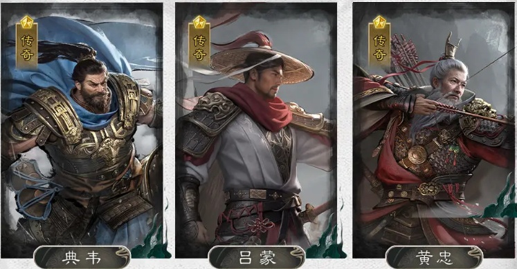 三国天下归心三分弓队强度高吗 三国天下归心三分弓队组建攻略