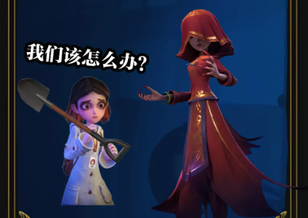 超自然行动组怪物怎么抓 超自然行动组怪物应对方法