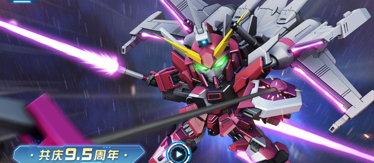 敢达决战什么时候开新区 敢达决战新服开局攻略