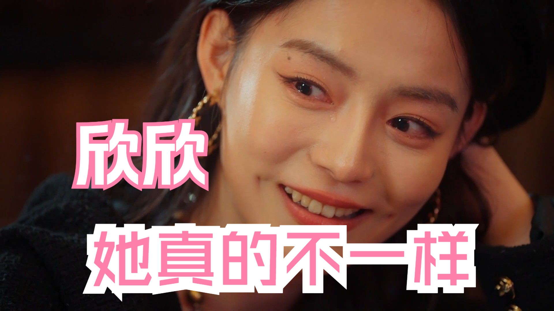 捞女游戏第四章怎么解锁 捞女游戏第四章解锁攻略