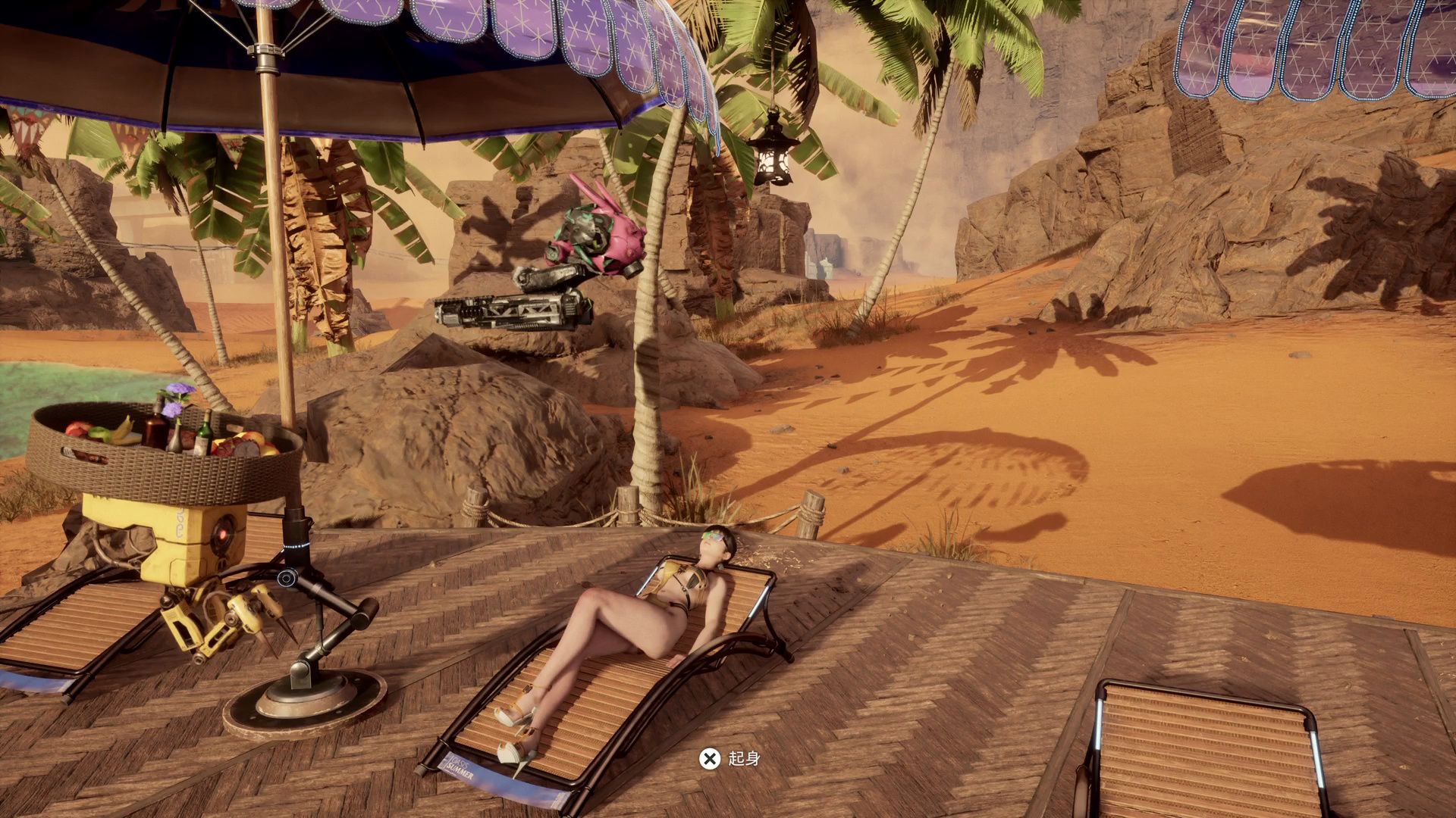 剑星绿洲密码箱在哪 剑星绿洲密码箱位置介绍