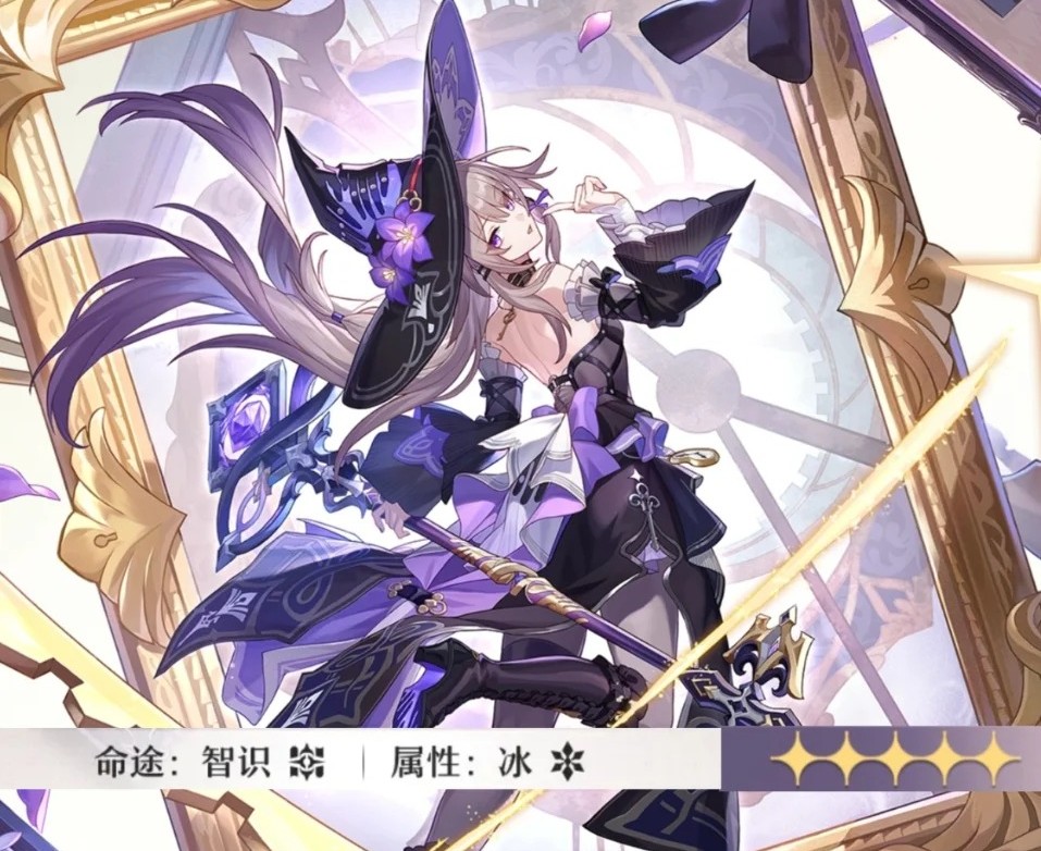 崩坏星穹铁道大黑塔怎么养 崩坏星穹铁道大黑塔培养攻略