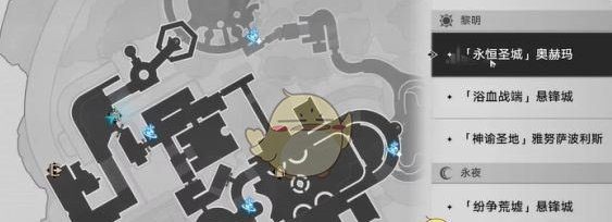 崩坏星穹铁道给我变成就怎么做 崩铁给我变成就攻略