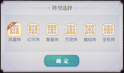 黑暗荒野英雄怎么选择好 黑暗荒野英雄选择攻略