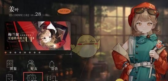 重返未来1999暹罗厘普联动兑换码有哪些 1999暹罗厘普联动兑换码