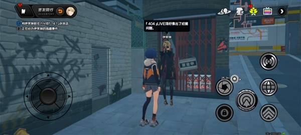 绝区零伊芙琳逸趣事件点位有哪些 绝区零伊芙琳逸趣事件位置介绍