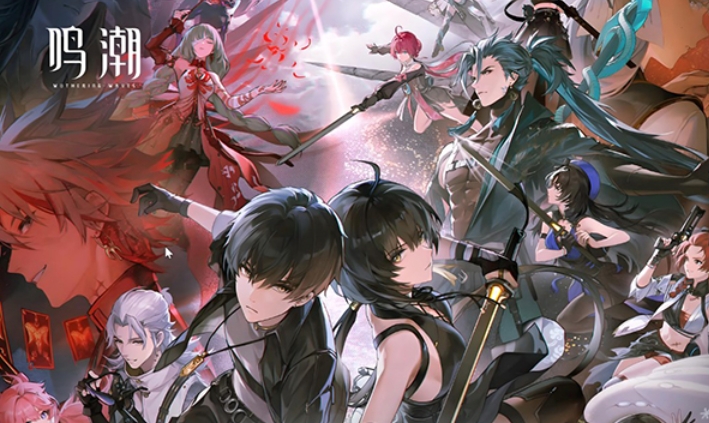 鸣潮怎么换性别 鸣潮怎么在系统换主角性别