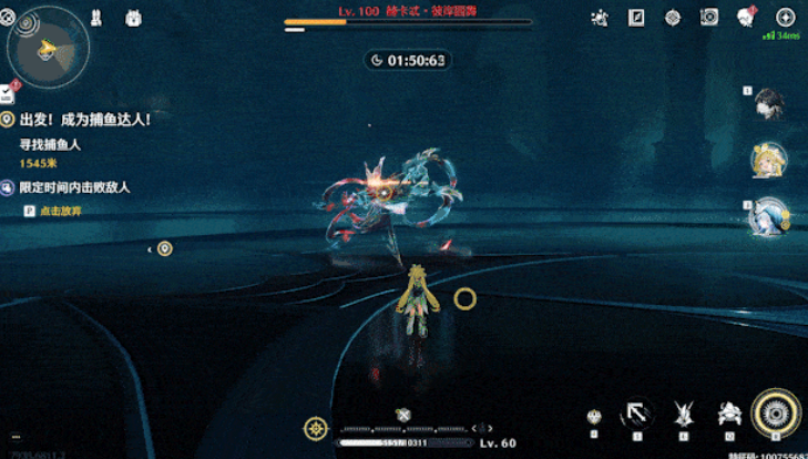 鸣潮赫卡忒要怎么打 鸣潮打赫卡忒攻略