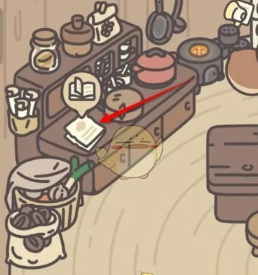 橡子屋咖啡布丁要怎么制作 橡子屋咖啡布丁制作方法