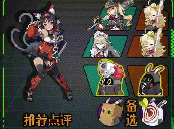 绝区零猫又阵容驱动怎么选择 绝区零猫又阵容驱动推荐