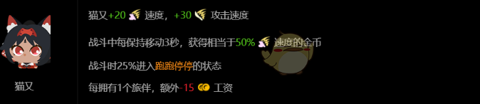 绝区零1.5怪奇旅伴猫又怎么通关 绝区零1.5怪奇旅伴猫又攻略