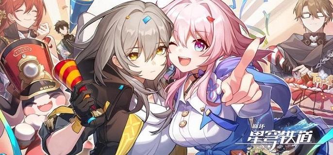 崩坏星穹铁道强势雷队怎么组 崩铁强势雷队组建攻略