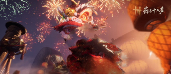 燕云十六声限定坐骑盗骊要怎么获取 燕云十六声盗骊获得方式攻略