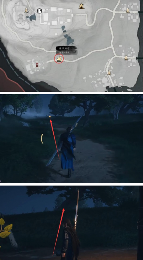 燕云十六声长毋相忘任务怎么做 燕云十六声长毋相忘任务攻略