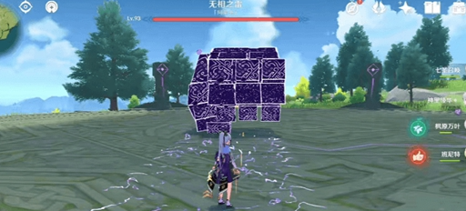 原神最胜紫晶要去哪里刷 原神刷最胜紫晶方法