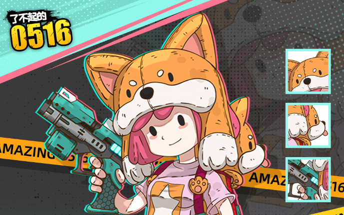 了不起的0516伊娃有哪些技能 了不起的0516伊娃怎么组队