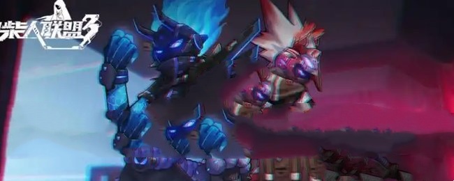 火柴人联盟3N极管怎么获取 火柴人联盟3N极管怎么用