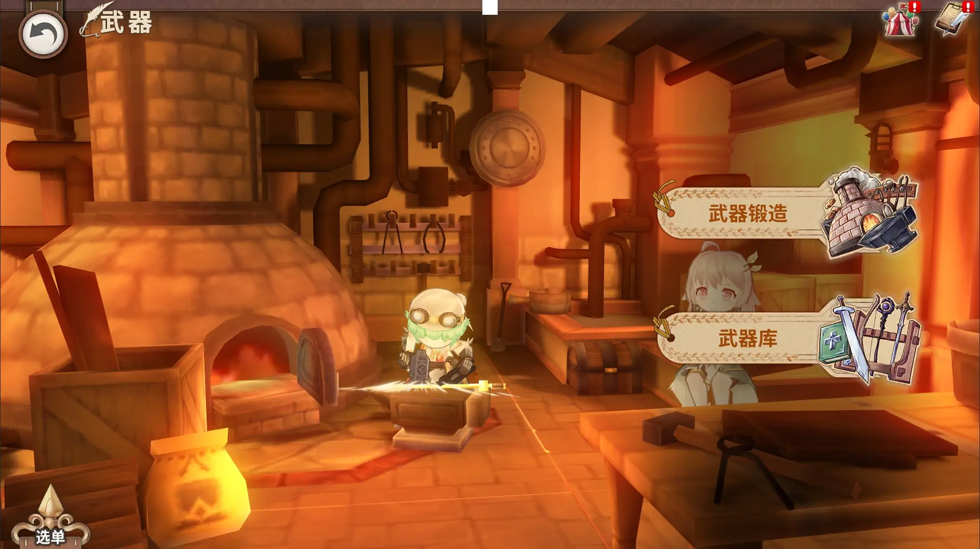 匠屋异闻录锻造屋有什么用 匠屋异闻录锻造屋使用方法