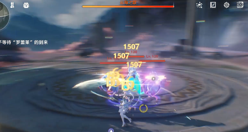 鸣潮2.0云海之歌boss在哪里 鸣潮云海之歌boss位置