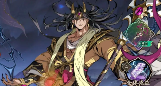 群英风华录张角全输出阵容怎么组 群英风华录张角主c阵容推荐